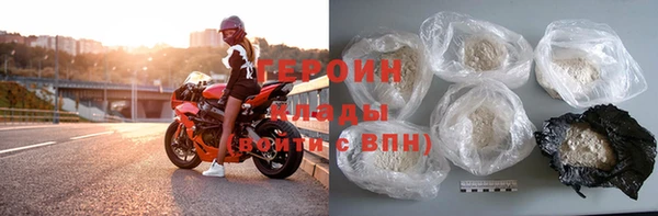 spice Бородино