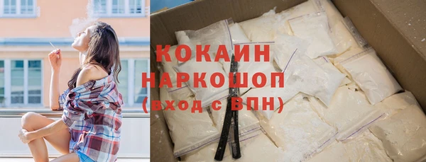 герыч Тихвин