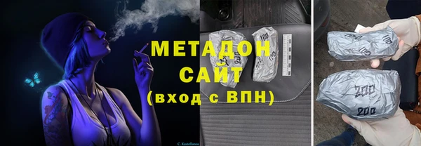 не бодяженный Тобольск