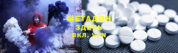 герыч Тихвин