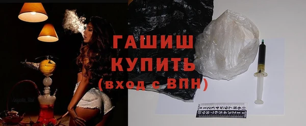 spice Бородино