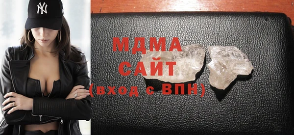 spice Бородино