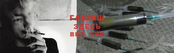 каннабис Бугульма