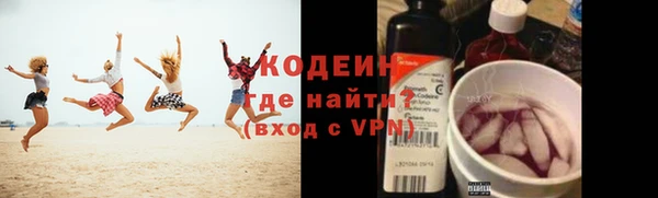 каннабис Бугульма