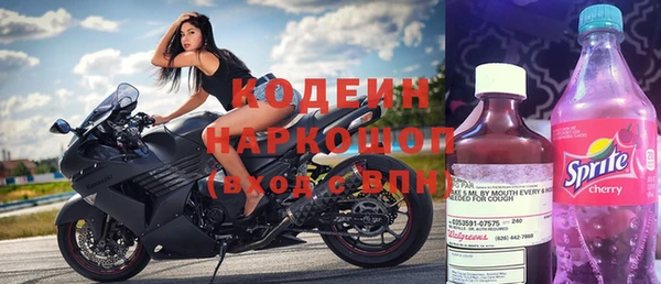 каннабис Бугульма