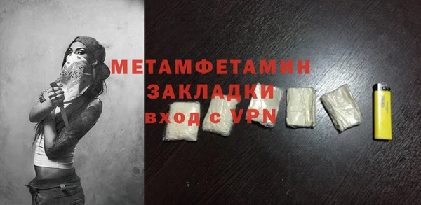 не бодяженный Тобольск