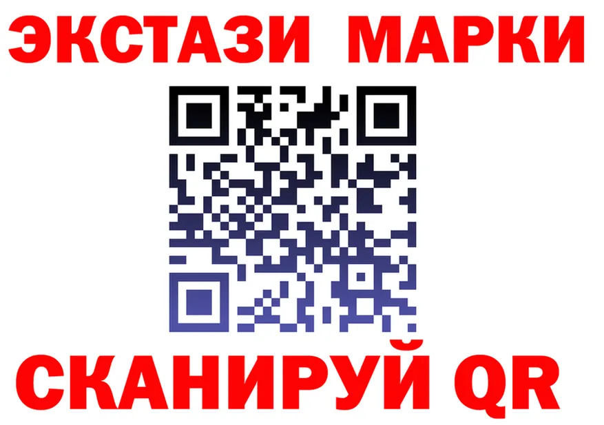 Canna-Cookies конопля ТОР даркнет hydra Туран
