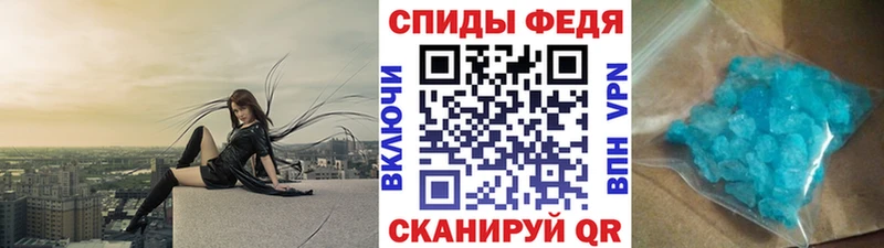 Первитин витя  как найти закладки  Туран 