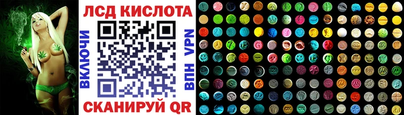 Марки NBOMe 1,5мг Туран