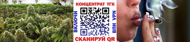 блэк спрут вход  Туран  Дистиллят ТГК Wax  где найти  